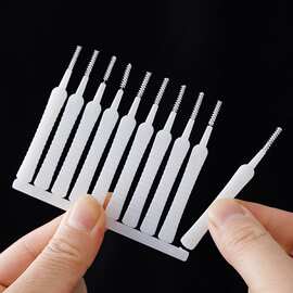 家居日用浴室花洒疏通器缝隙喷头刷 10个装多功能手机听孔清洁刷