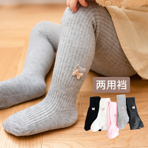 Spring  New Open-garter Bear Solid Color Vertical Striped Children's Pantyhose for Girls and Babies Wearable Leggings