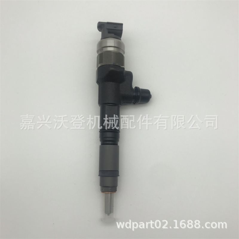 农机配件 295050-1980 喷油器用于久保田拖拉机 KX080-4