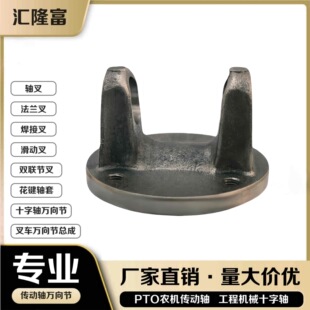 �S��ֱ�l ������е�����S͹�����r�C�߾��ܶ�1710ϵ�� 6.2.192416