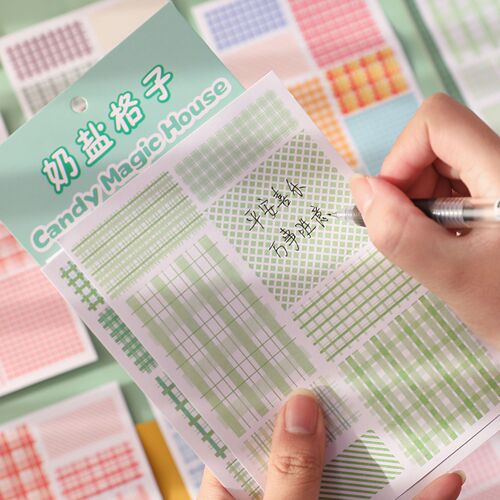 Candy Magic House Series Handbook Sticker Set Creative Cute Plaid Stickers DIY Material Wholesale