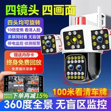 360ȟoǱOo֙Ch4G׃Įz^