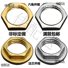 �~�KȦ�Kñ��ñ������1 2 3 4 6��1����ĸ���mM10 12 14 16 18 20