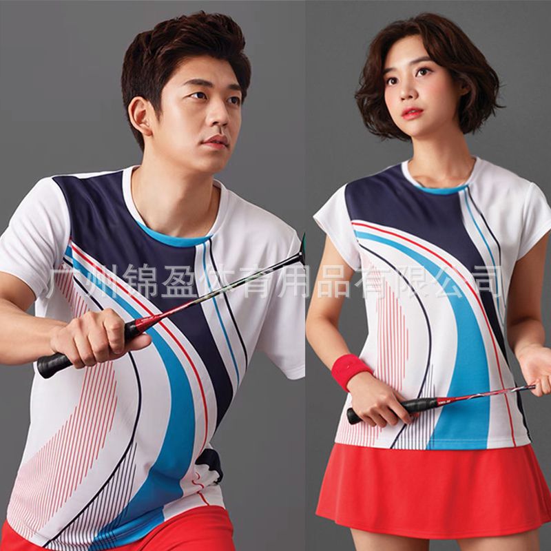 2026 New Model Badminton Outfit for Women, Quick-Dry Korean Style Men's Volleyball and Table Tennis Competition Training Team Uniform Customization