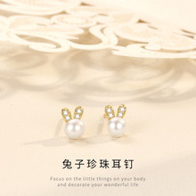 S925���y����������Ů�ٴ�r�������ɐ�ؐ����u��߼������l