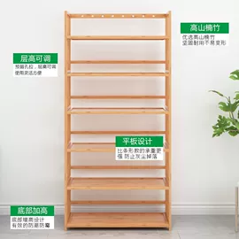 电脑桌;衣帽架;其他地板