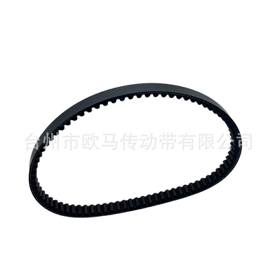Suitable for Honda Belt