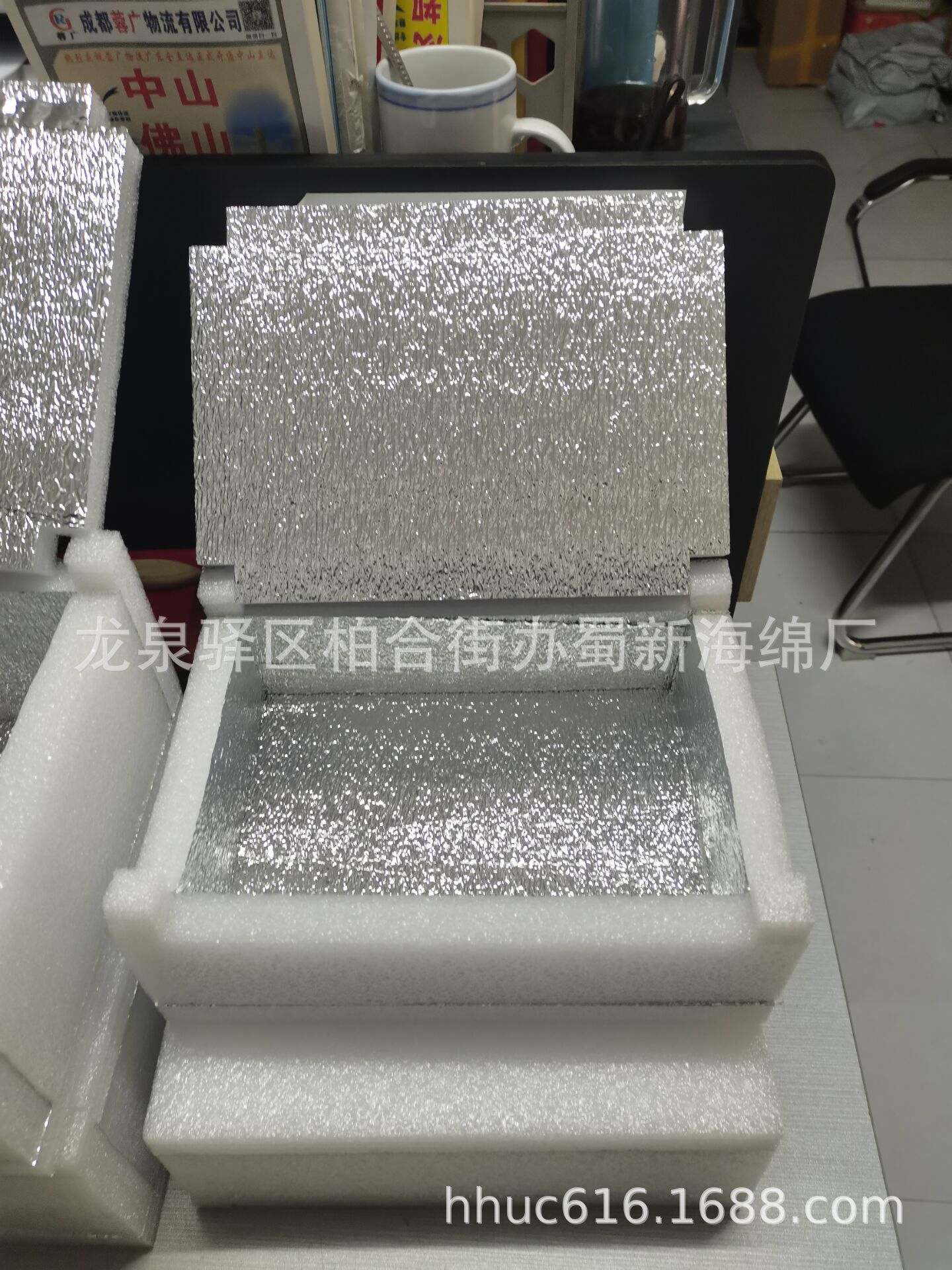 供应水果运输保鲜泡沫盒/铝膜EPE泡沫盒/珍珠棉铝箔隔热保温泡棉