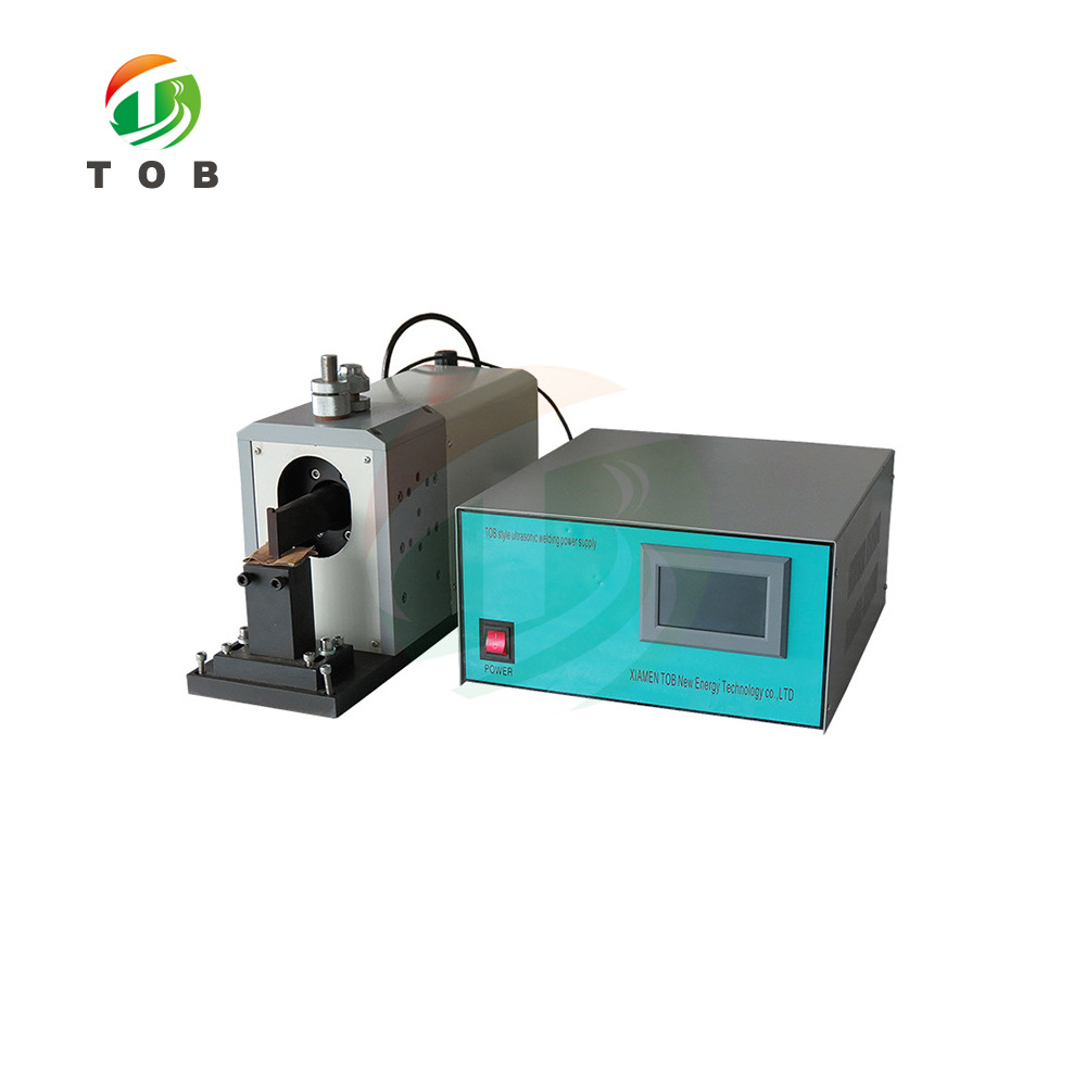 智能型超声波焊接机电极片极耳焊接软包电池锂电池极耳电焊机