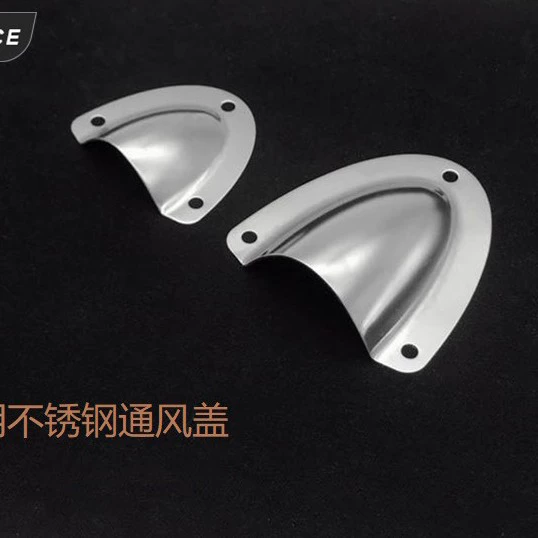 Завод в наличии Amazon Ebay вентиляционная крышка Морская вентиляционная крышка