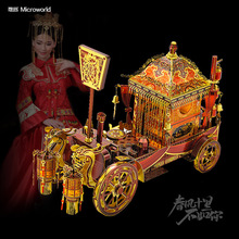 ����3D���wƴ�D����ƴ�bģ�ͻ��I�R܇�ֹ�DIY��܇��Ů����Ϧ�YƷ