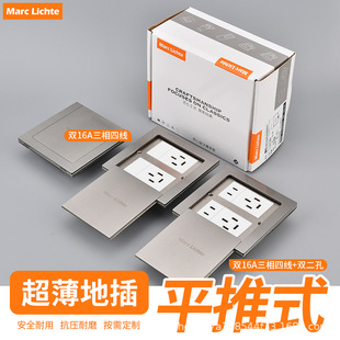 120�������ľ�16A��������늲����ذ����[�ز��P�ƽ��ʽ����