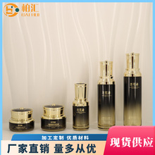 �¿�ֱ�A�ʹڲ���ƿ���b����120ml������Һ����ƿ30g�o�w��˪ƿ