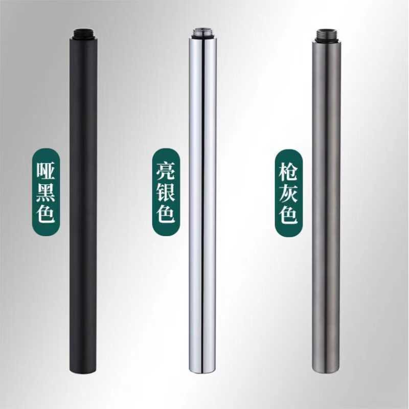 Shower extension rod connection lifting rod extension and height shower accessories