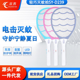 ����һ���ß�LED����� ������Ӝ������nω�Ĝ����p���Ĝ������