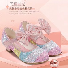 新款女童水晶公主鞋高跟小学生学校表演礼仪软底亮片舒适防滑单鞋