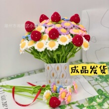 �ֹ�����С�r�ղ�ݮ����ë���h����Ʒ���|��Ů�ф���Y��