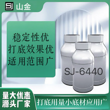 SJ-6440���ϻ��ĵ������ԉT�ϵĵ�������ă��F؛���l