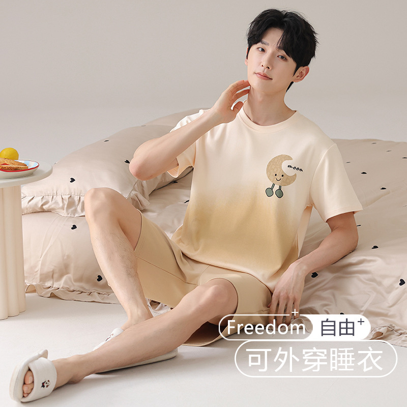 Z58623 남성 모델