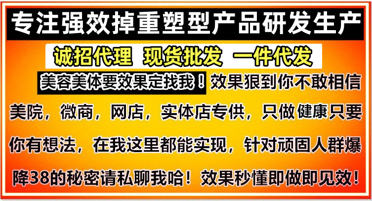 详情图