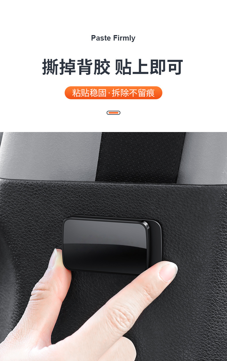 Car Seatbelt Fastener Anti-Shake Stabilizer Adjuster Magnetic No-Drill Seatbelt Holder