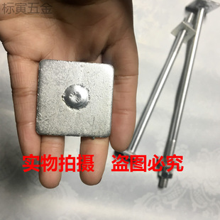 ���B�����ݽz��˨�ݗU��ݰ��bĻ���_�ּܿۼ�M12*250.280.300