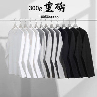 300G�ذ����޺񌍲�͸��ɫ�L��T����Ůͬ����H�������´����Tee