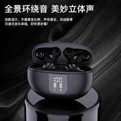 新型無線bluetoothイヤホンANC自主ノイズ低減Q10アマゾン爆金入耳式防水適用アップル