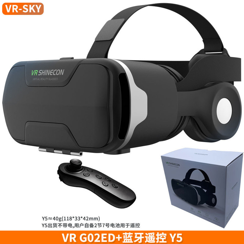 千幻魔鏡4世代4 vrバーチャル現実メガネ頭装着式ゲームヘルメットメーカー卸売り3d映画携帯電話|undefined