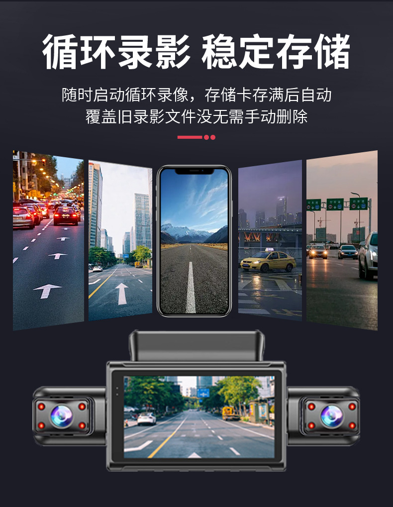 Sürüş kaydedici 4 lens HD 1080P gece görüşü geliştirilmiş wifi cep telefonu ara bağlantı park izleme
