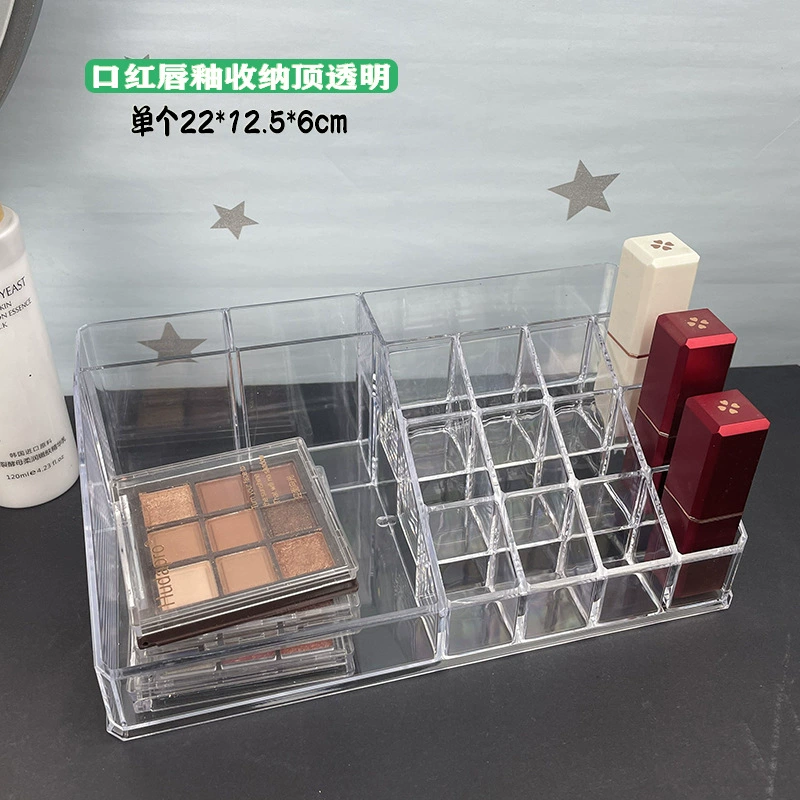 Acrylic Makeup Organizer Box, Stackable 1–3 Layers, Lipstick & Eyeshadow Storage, Compact