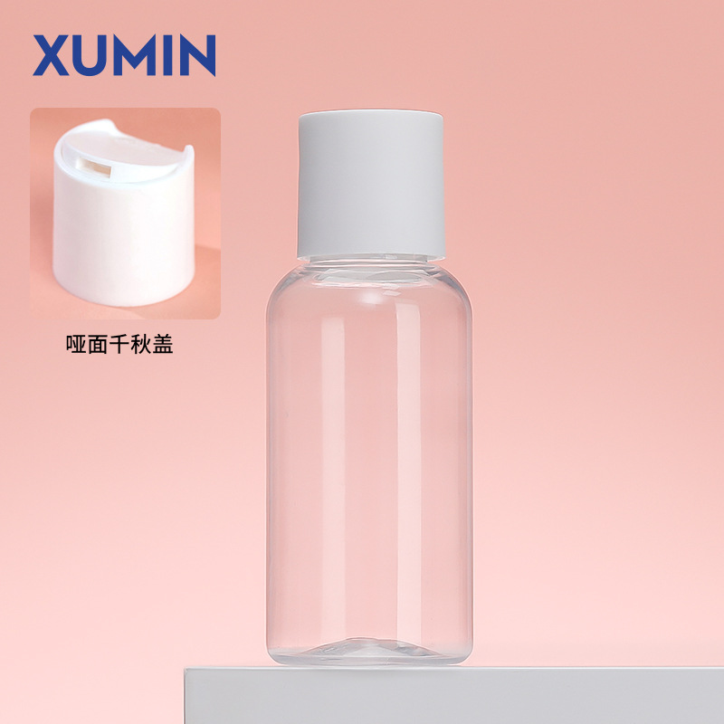 75ml; botella transparente de hombro redondo con tapa Qianqiu; PET PP