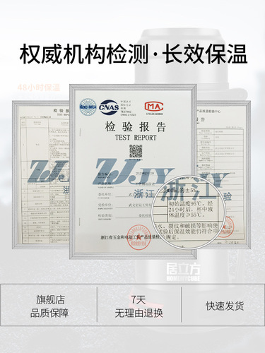 Thermos cup wholesale large capacity thermos bottle outdoor portable car travel warm water 316 stainless steel thermal kettle