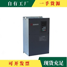 �h&middot;ZONCN�Ϻ���������׃�l��Z2400ϵ��7.5KW/22KW/37KW�F؛