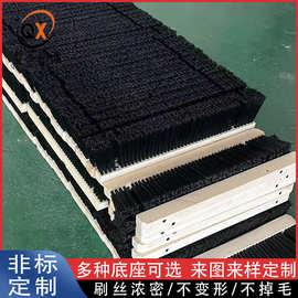 厂家批发尼龙丝木头板刷清洁除尘刷工业机械木头毛刷板可定 制