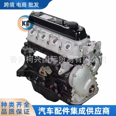 Toyota Hiace üçün yüksək keyfiyyətli yeni 2Y 3Y 4Y mühərrik quraşdırılması