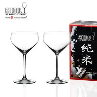 �W����riedel���M���ձ���ƾƱ��uβ�Ʊ��׾Ʊ��㙉���Ʊ���