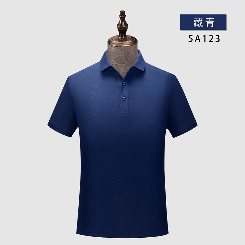 Azul marino【Z123】