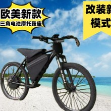 ���bɽ��܇52v20ah3000w����ˮ����܇늄�����܇ɽ��܇