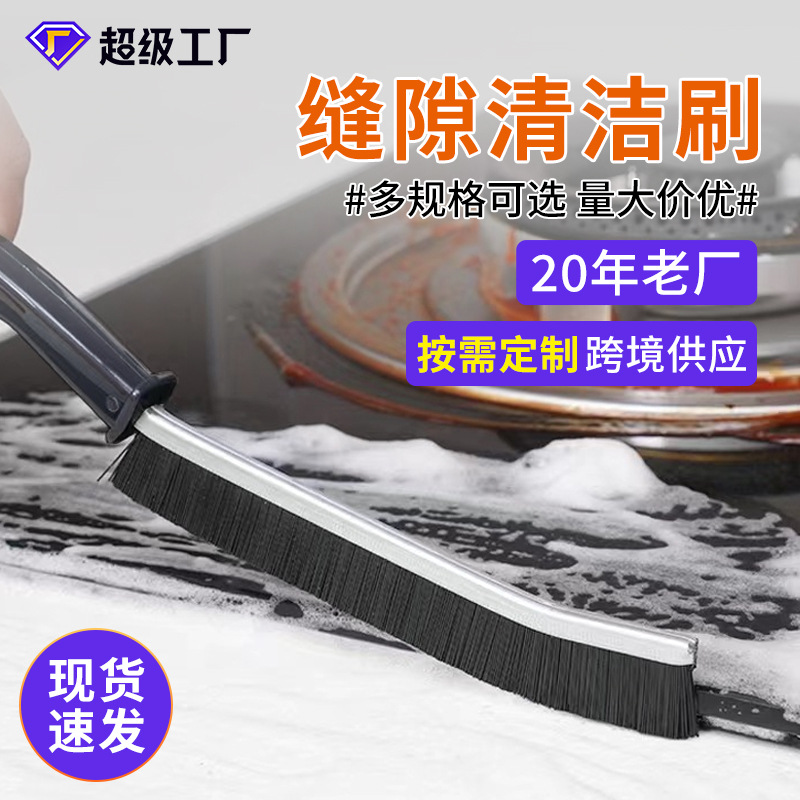 Cepillo de limpieza para grietas de grifos de cocina, cepillo de plástico con mango para limpiar rincones muertos de bañeras de baño