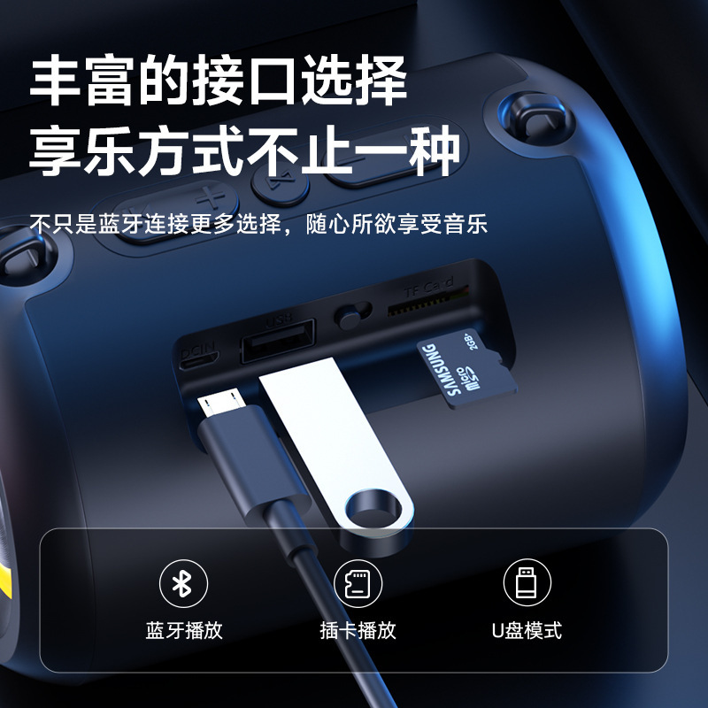 国境を越えたポータブルスピーカー、小型連続再生スピーカー、小型パワフルスピーカー、屋外・家庭用、カード挿入式、ワイヤレスBluetoothステレオ|undefined