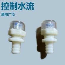 ˮCyܾCˮۿˮyŏUˮz^ñĸ