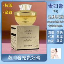 ���l�̝��݌��F�D��oem�����mֲ�����������o����y��������˪