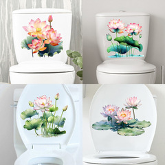 創意新款荷葉荷花自粘衛生間浴室馬桶貼可移除裝飾牆貼畫A-88