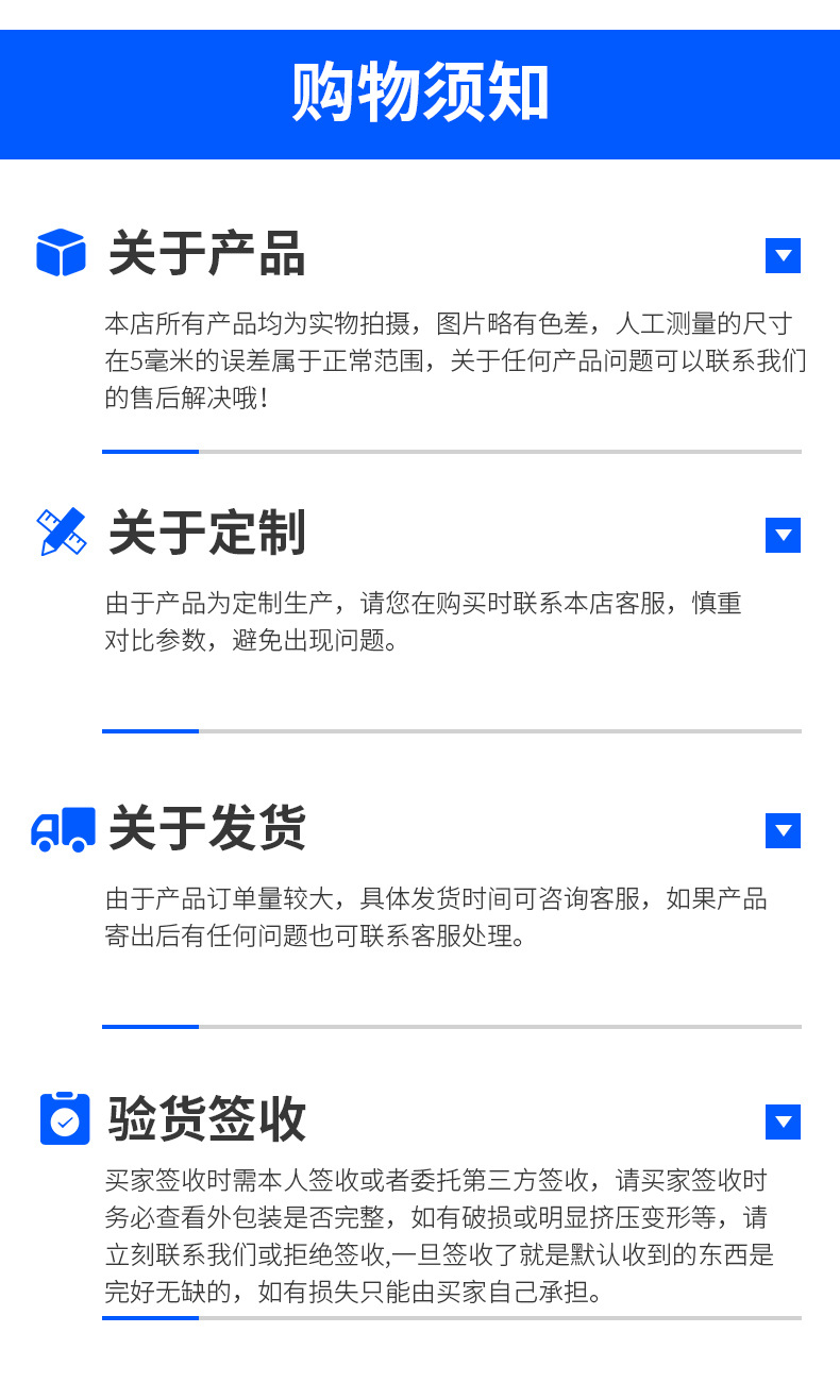 短袖POLO衫详情_16