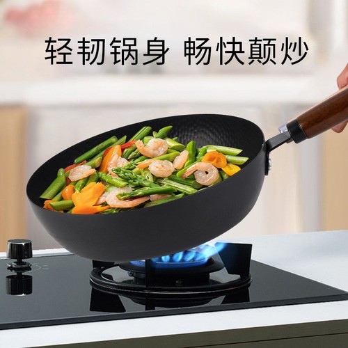 Japanese flat pan cast iron fish scale pattern non-coated non-stick pan for frying eggs steak frying and stir-frying, universal for gas stove