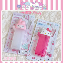 ��������Ÿkitty���ֵ����ɺ��ް���ǩ��ǩ��������������Яʽ