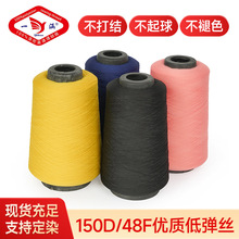150D�͏��z�i߅��300�ˏ����z��߅���p�x�C�����l��Ƥ�K