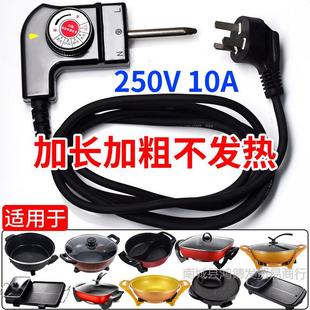 nʽ๦늟Դ늳ײ^늻늿P{ؾ