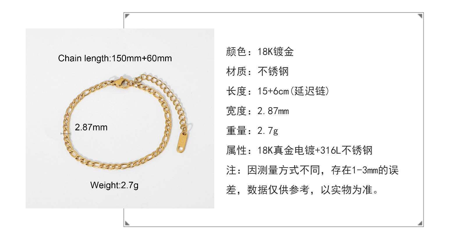 Fashion Electroplating Gold-plated Stainless Steel Bracelet display picture 1
